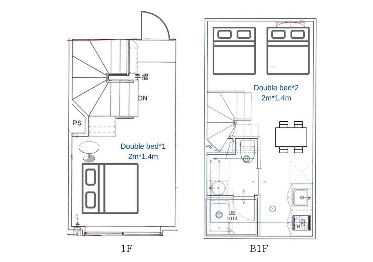 Appartement 【newly Built】3mins To Sta./1km To Shinjuku/max6/103 *
